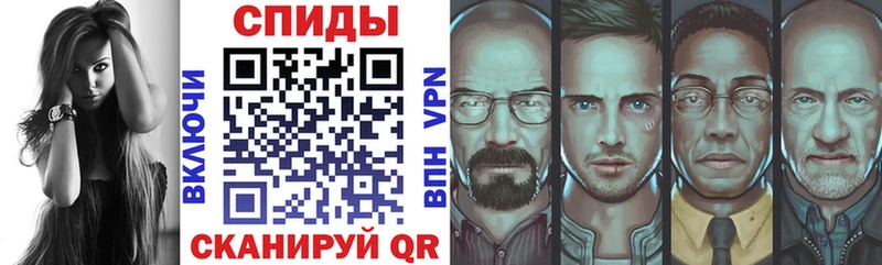 mega ссылка  Таштагол  АМФЕТАМИН VHQ  где купить наркоту 