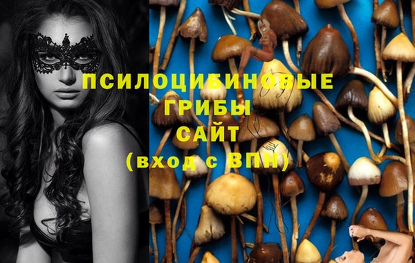 кокаин колумбия Магадан