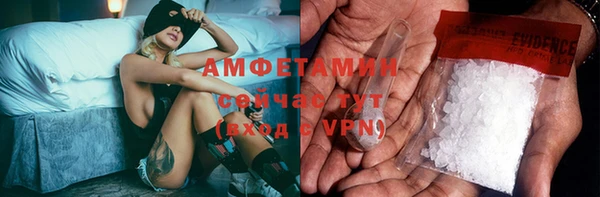 гидропоника Майский