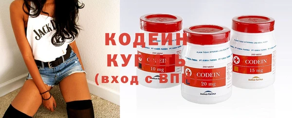 кокаин колумбия Магадан
