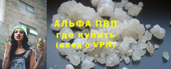 гидропоника Майский