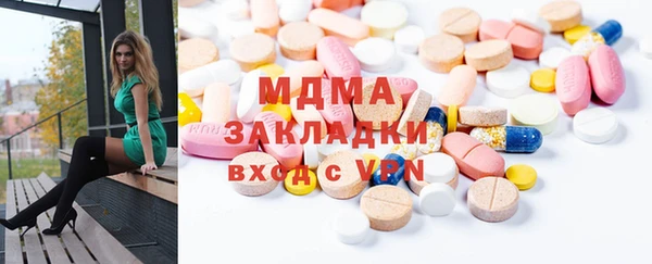 СК Мегион