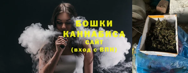 амф Магас