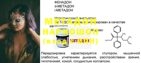 СК Мегион