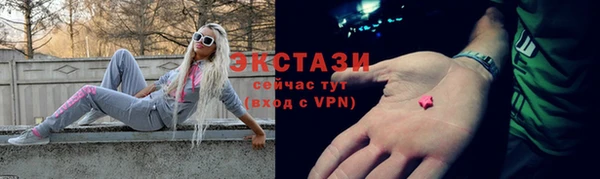 гидропоника Майский