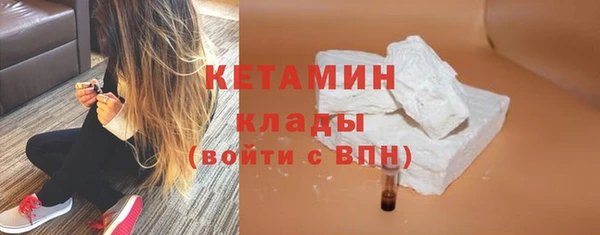 СК Мегион