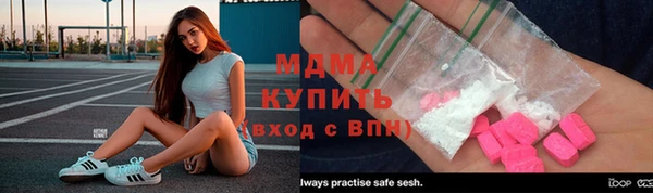 кокаин колумбия Магадан