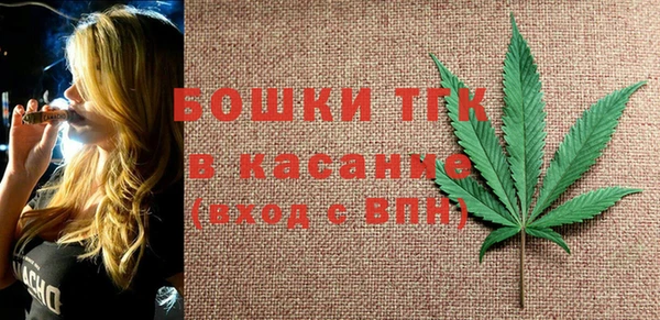 гидропоника Майский