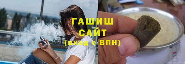 меф VHQ Медвежьегорск