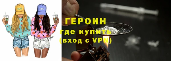 кокаин колумбия Магадан