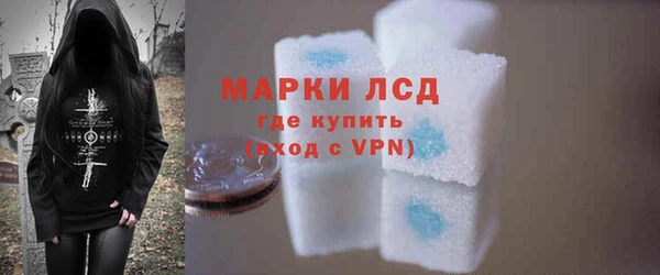 гидропоника Майский