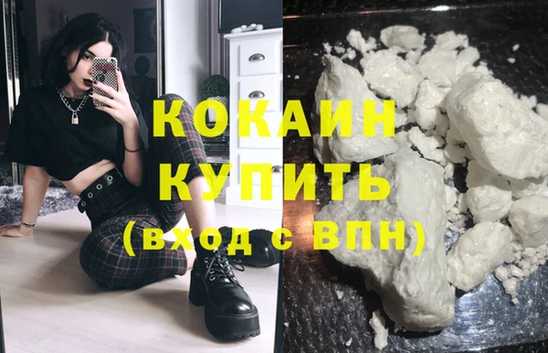 гидропоника Майский