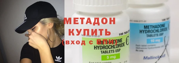 кокаин колумбия Магадан