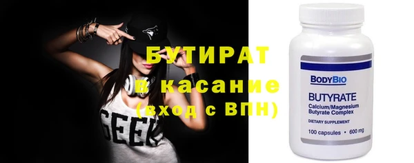 кокаин колумбия Магадан