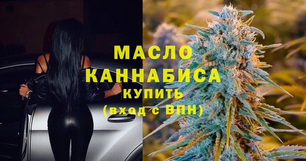 меф VHQ Медвежьегорск