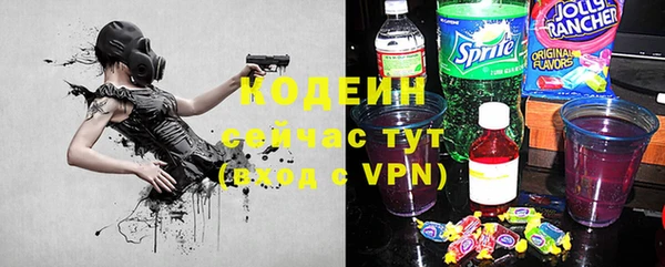 героин Медногорск