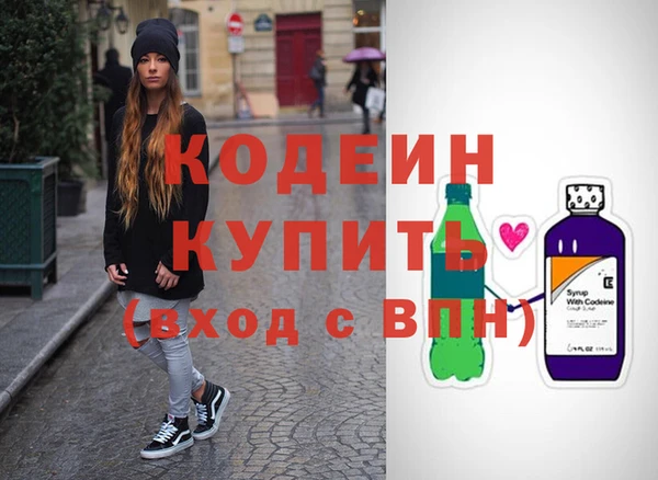 амф Магас