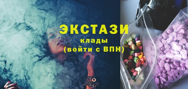 героин Медногорск