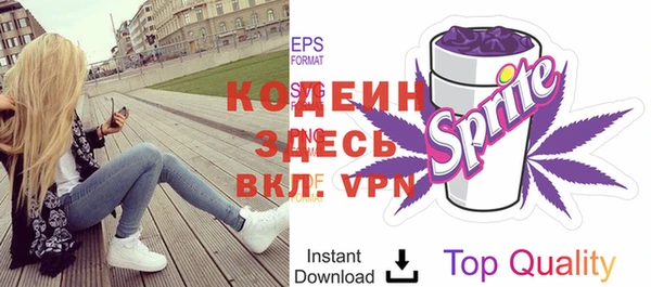 кокаин колумбия Магадан