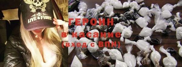 кокаин колумбия Магадан