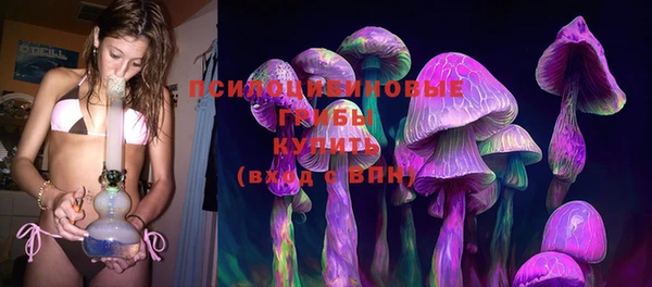 кокаин колумбия Магадан