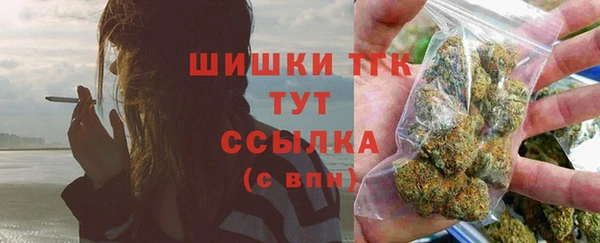 гидропоника Майский
