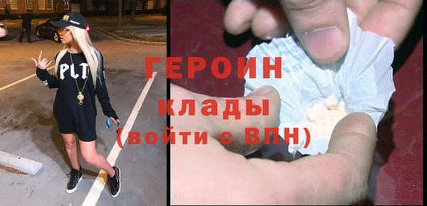 гидропоника Майский