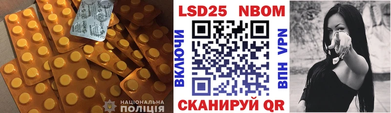 даркнет официальный сайт  что такое наркотик  Таштагол  Лсд 25 экстази ecstasy 