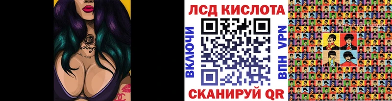 Марки NBOMe 1500мкг Таштагол