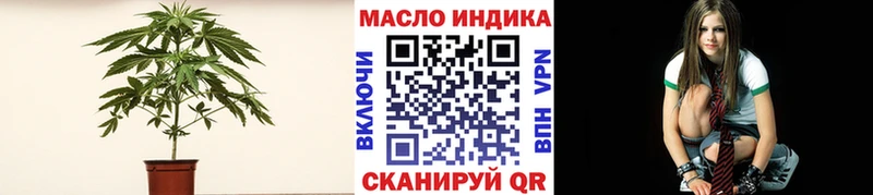 Дистиллят ТГК жижа  kraken зеркало  Таштагол 